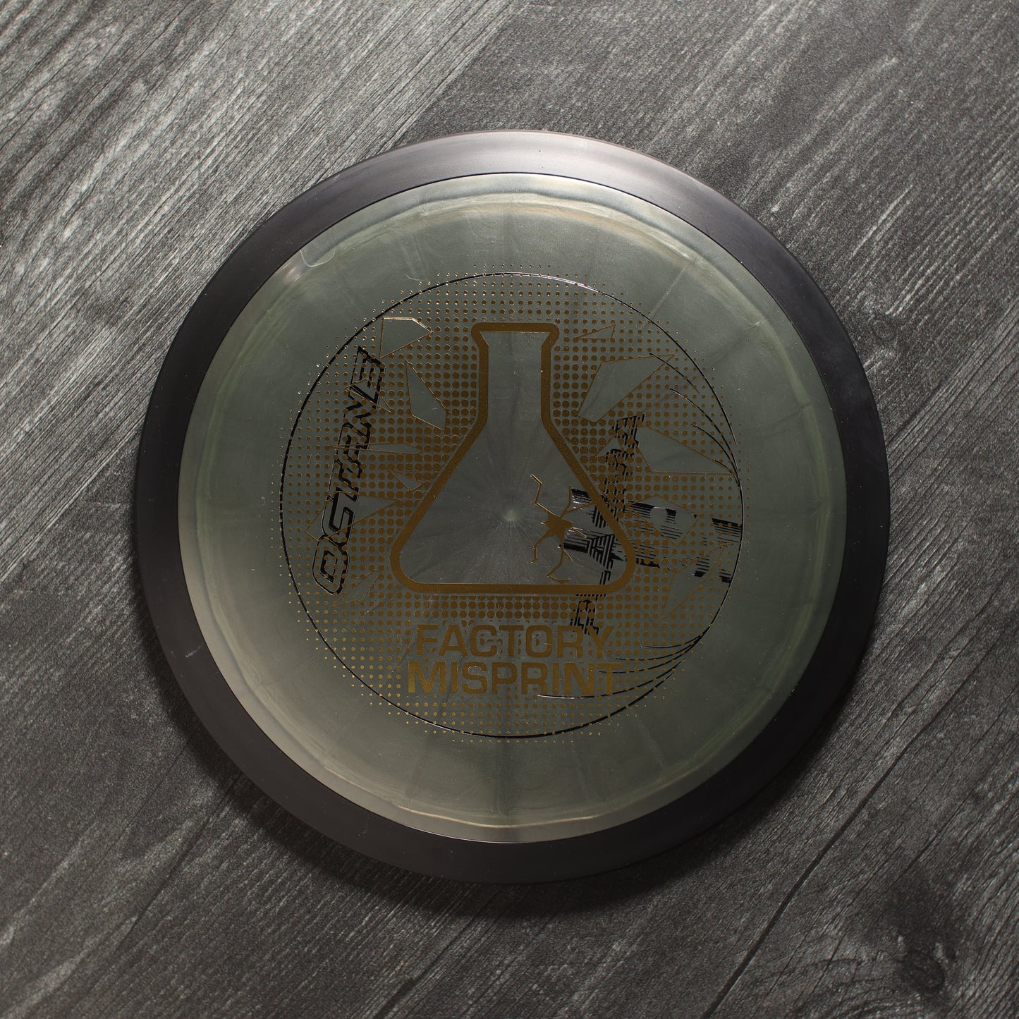 MVP Plasma Octane (Misprint)