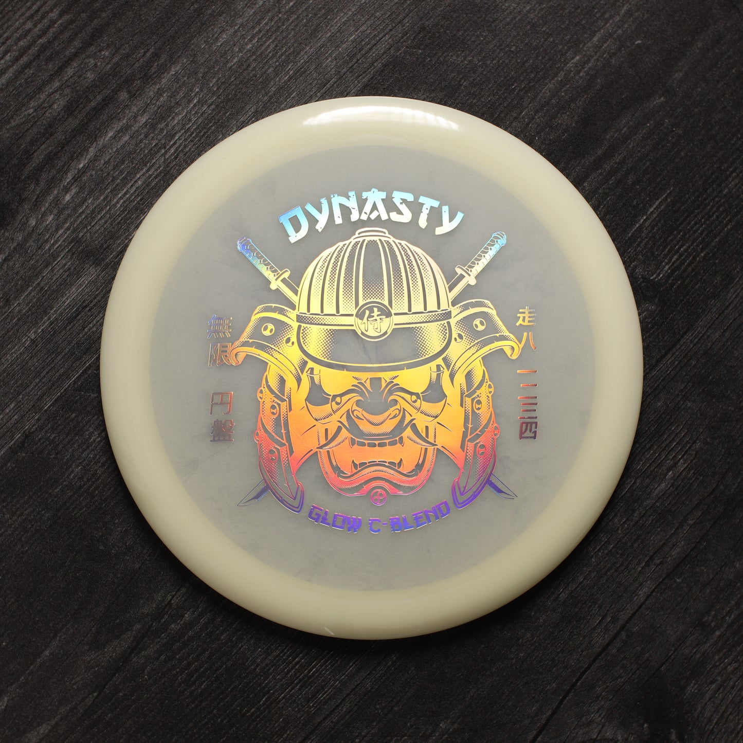 Infinite Discs C-Blend Glow Dynasty (Stock)