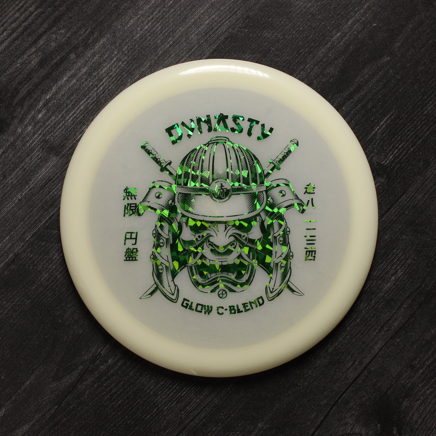 Infinite Discs C-Blend Glow Dynasty (Stock)