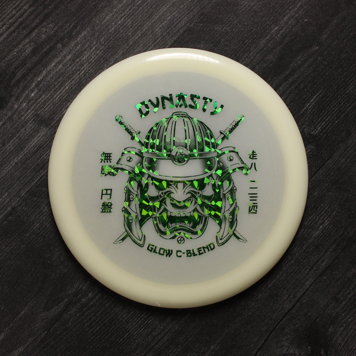 Infinite Discs C-Blend Glow Dynasty (Stock)